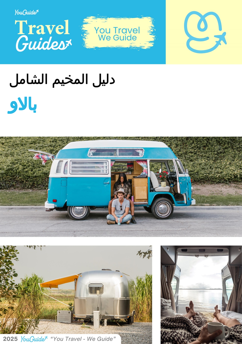 The complete camper guide for Palau
