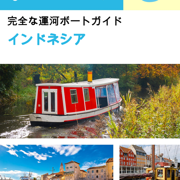 The complete canal boat guide for Indonesia