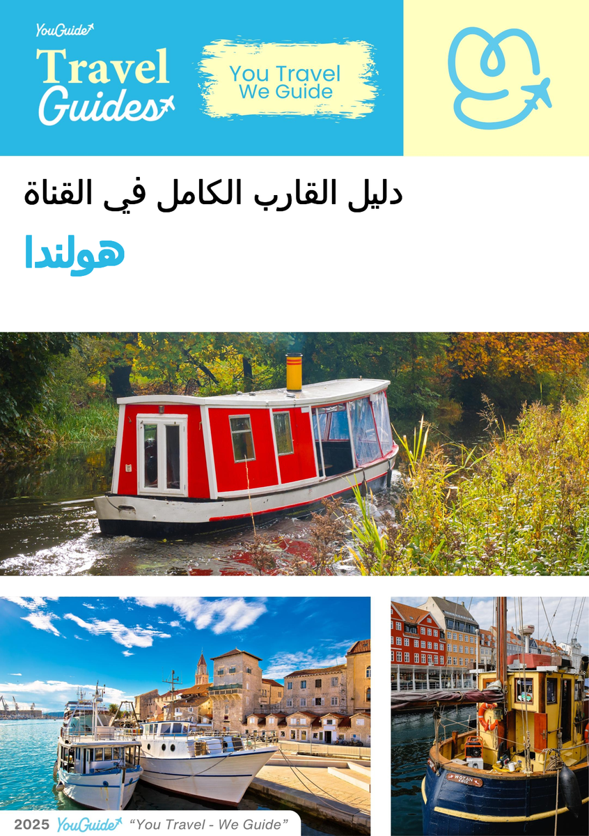 The complete canal boat guide for The Netherlands