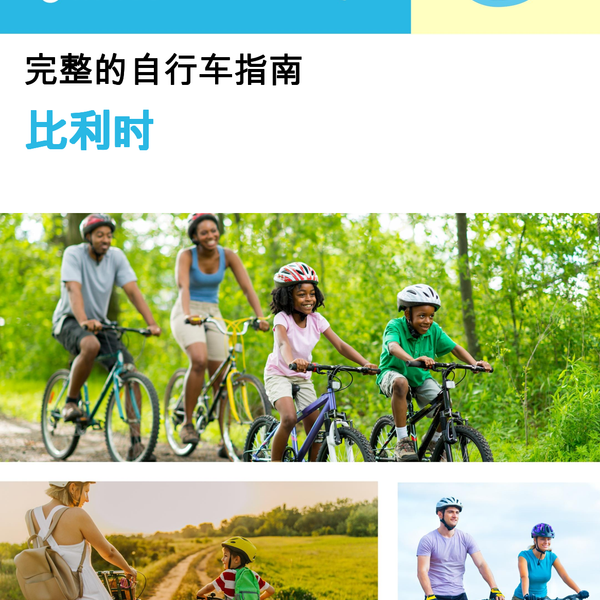 The complete cyclist travel guide for Belgium