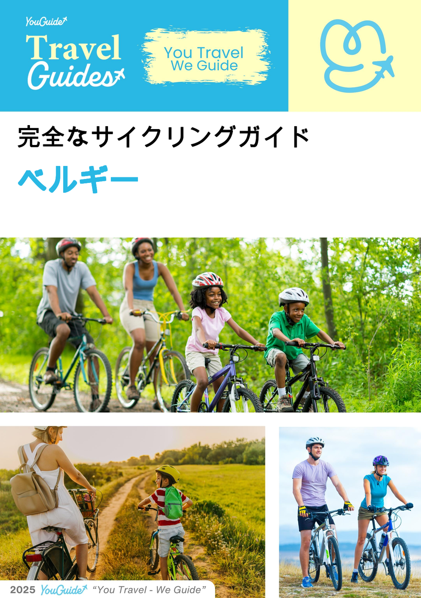The complete cyclist travel guide for Belgium
