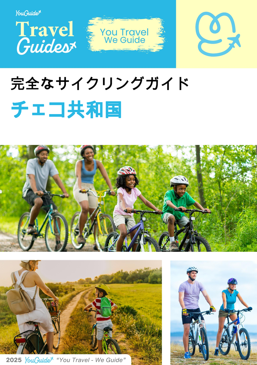 The complete cyclist travel guide for The Czech Republic