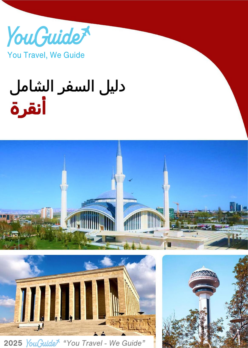 The complete travel guide for Ankara