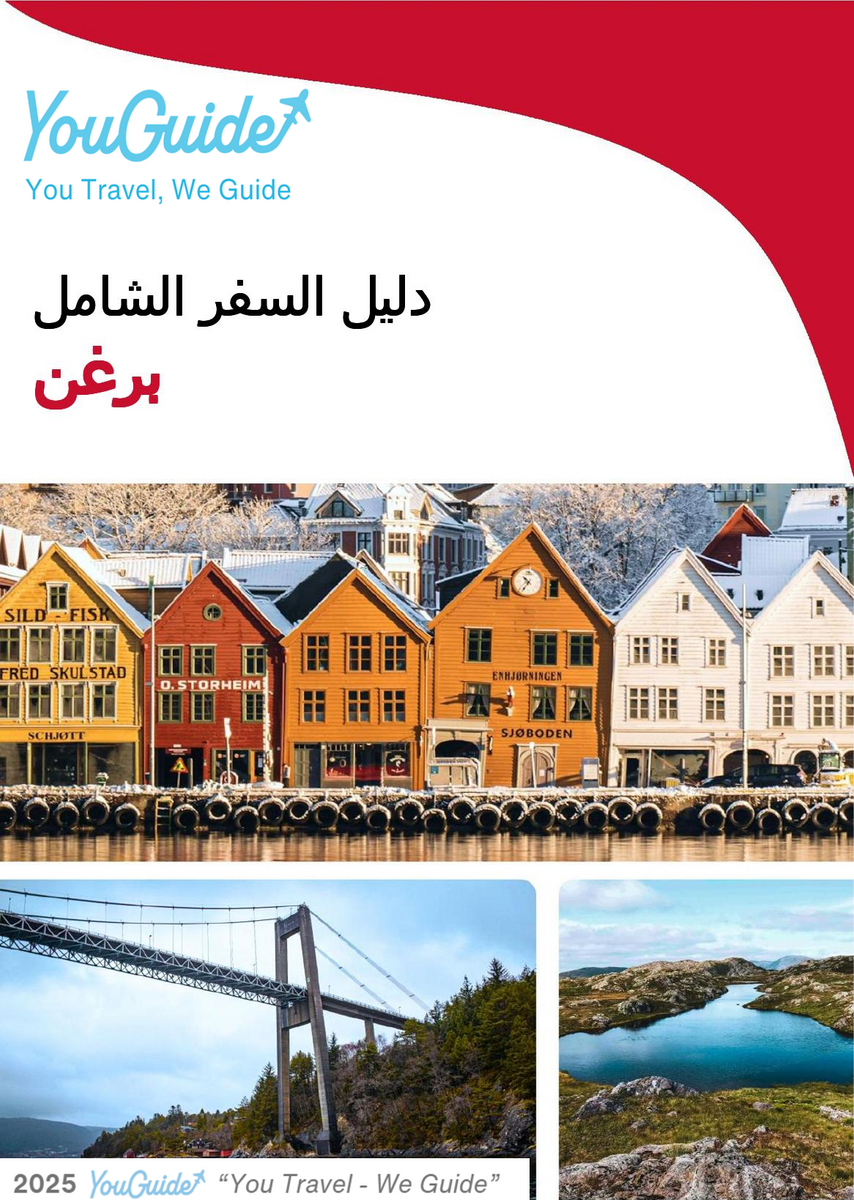 The complete travel guide for Bergen