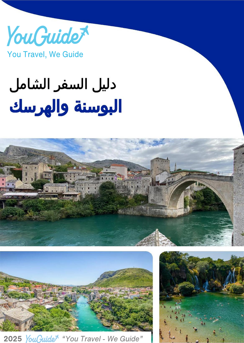 The complete travel guide for Bosnia and Herzegovina