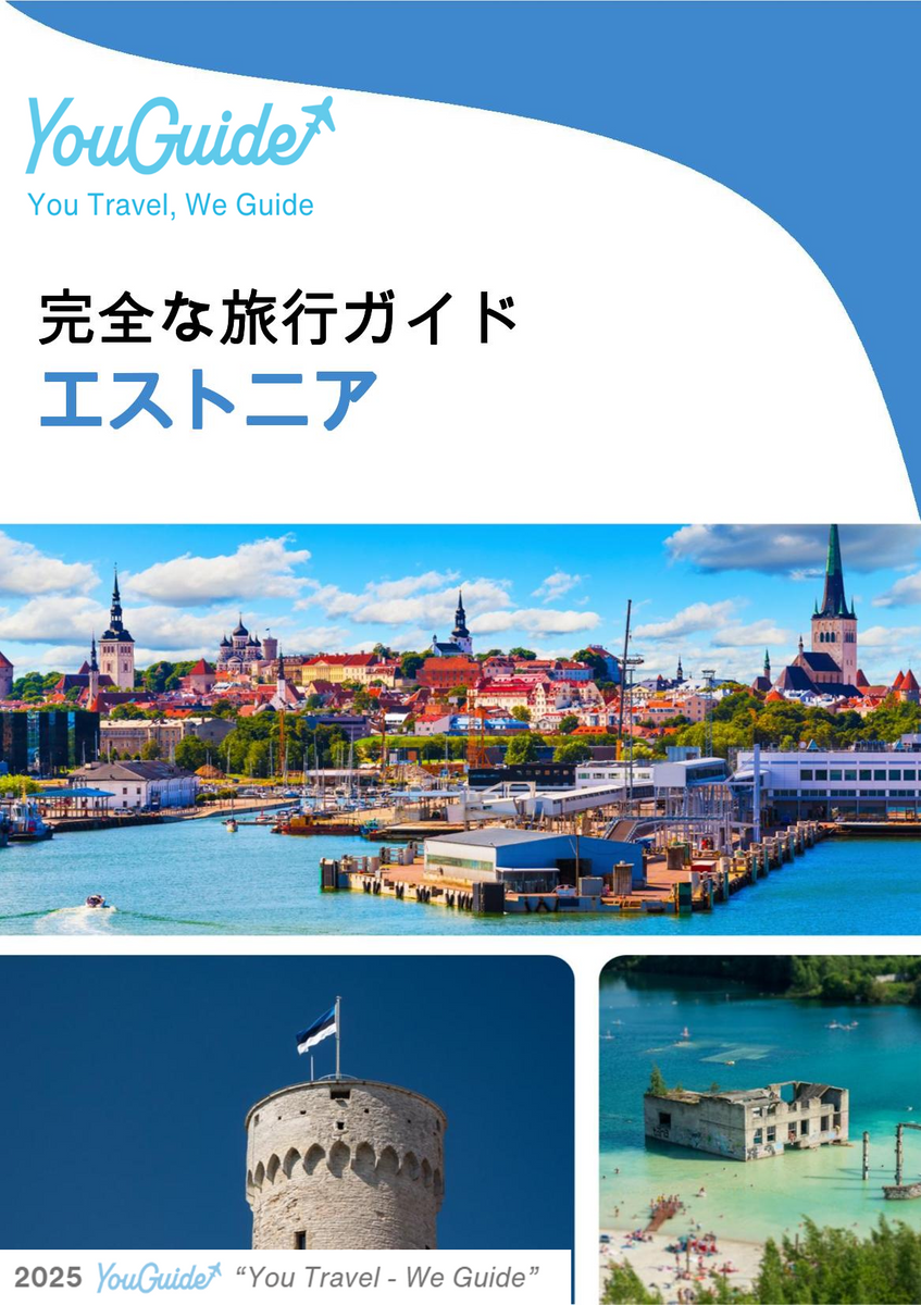 The complete travel guide for Estonia