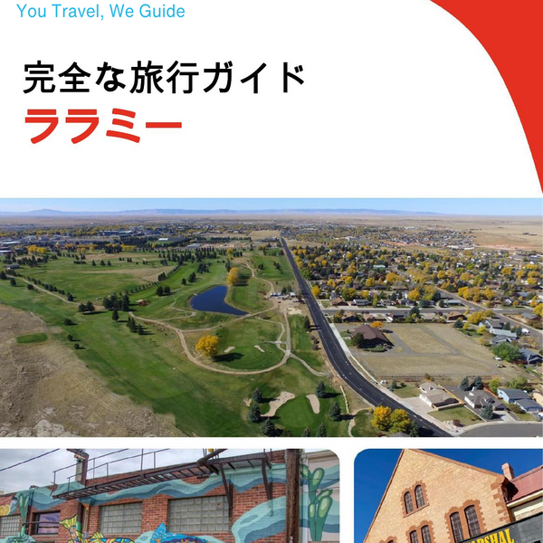 The complete travel guide for Laramie