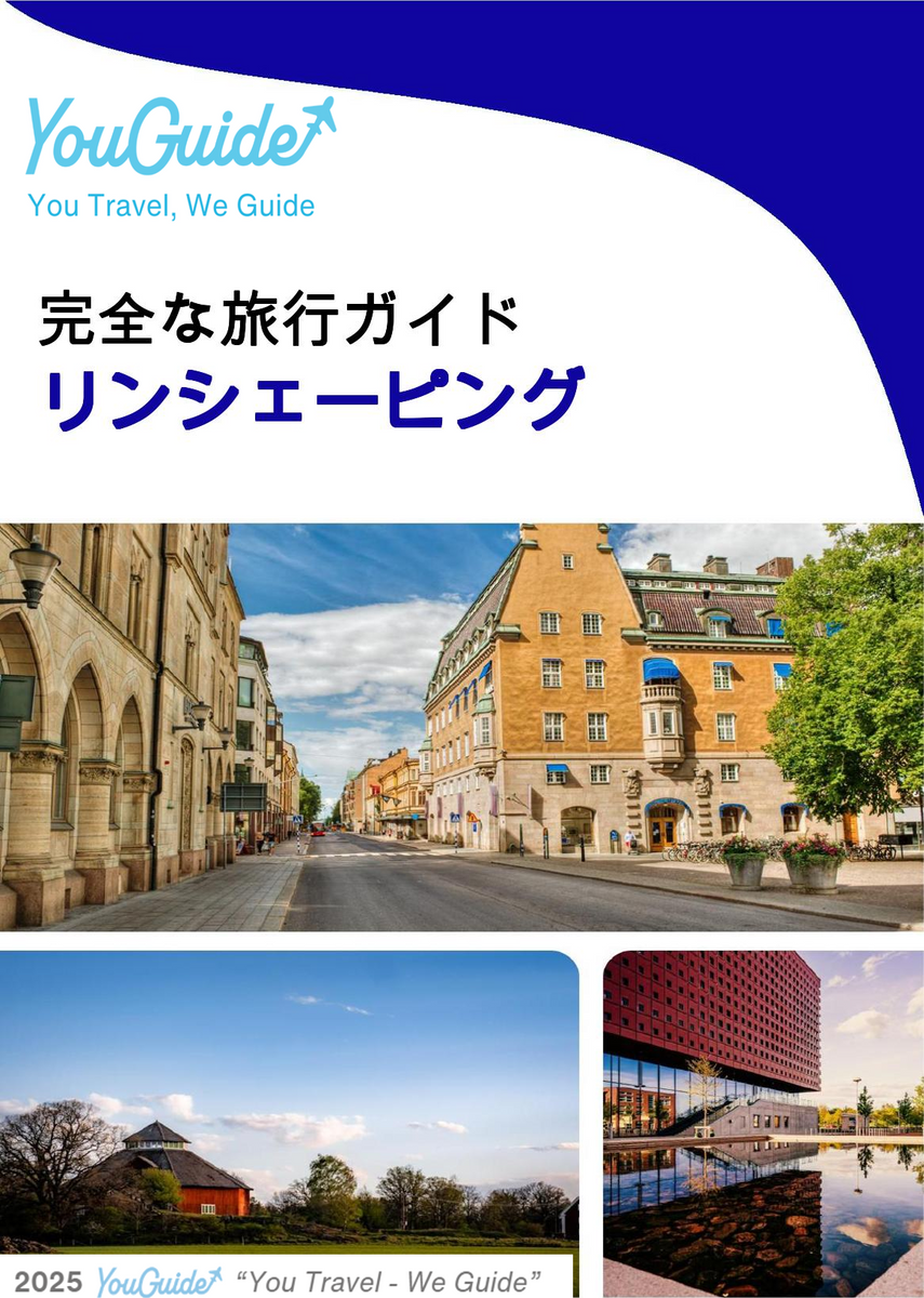 The complete travel guide for Linkoping