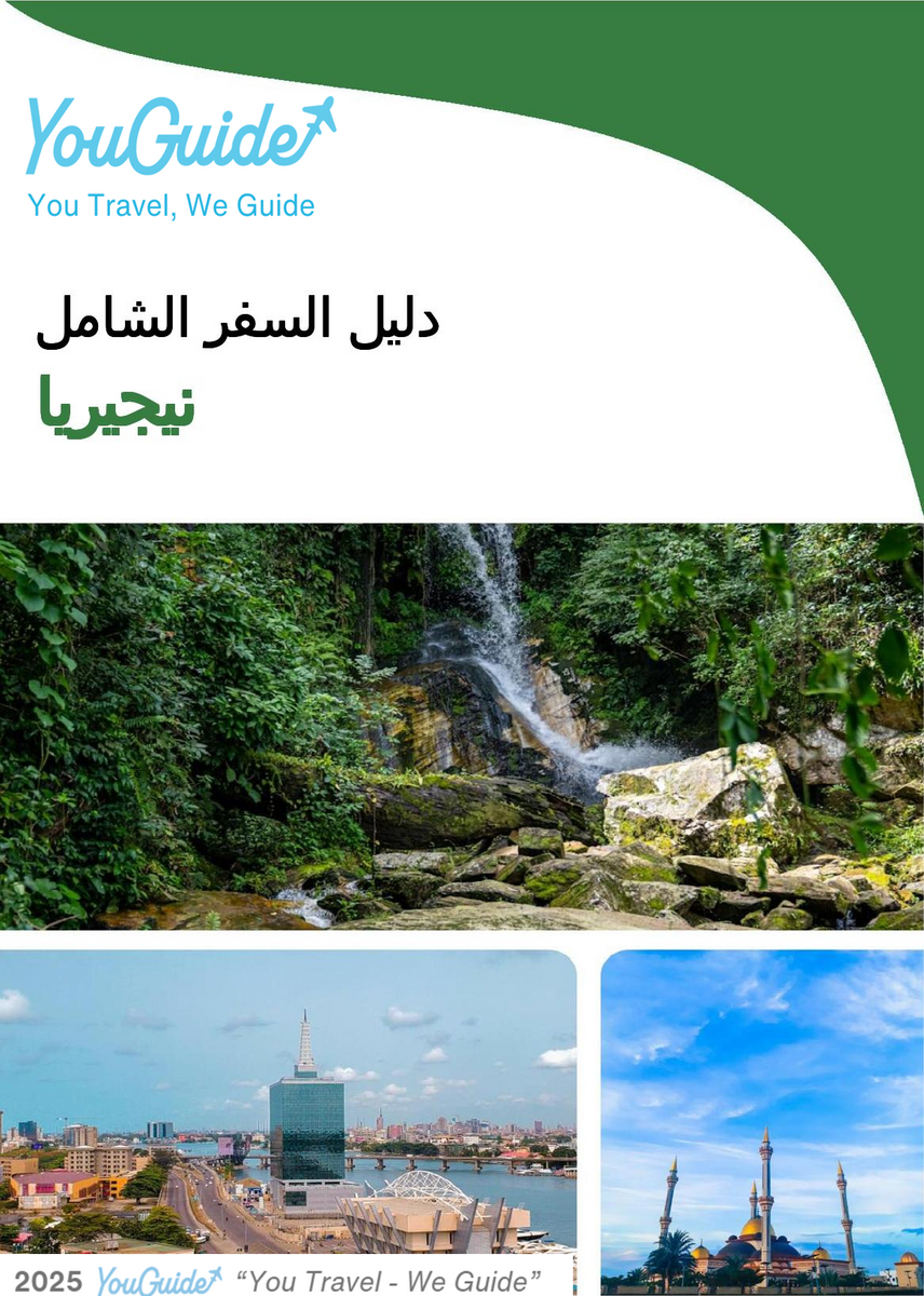 The complete travel guide for Nigeria