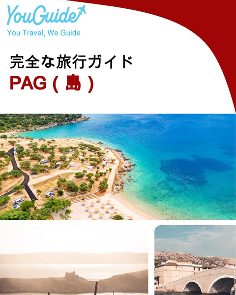 The complete travel guide for Pag (island)