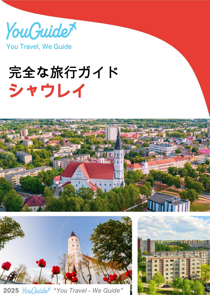 The complete travel guide for Siauliai