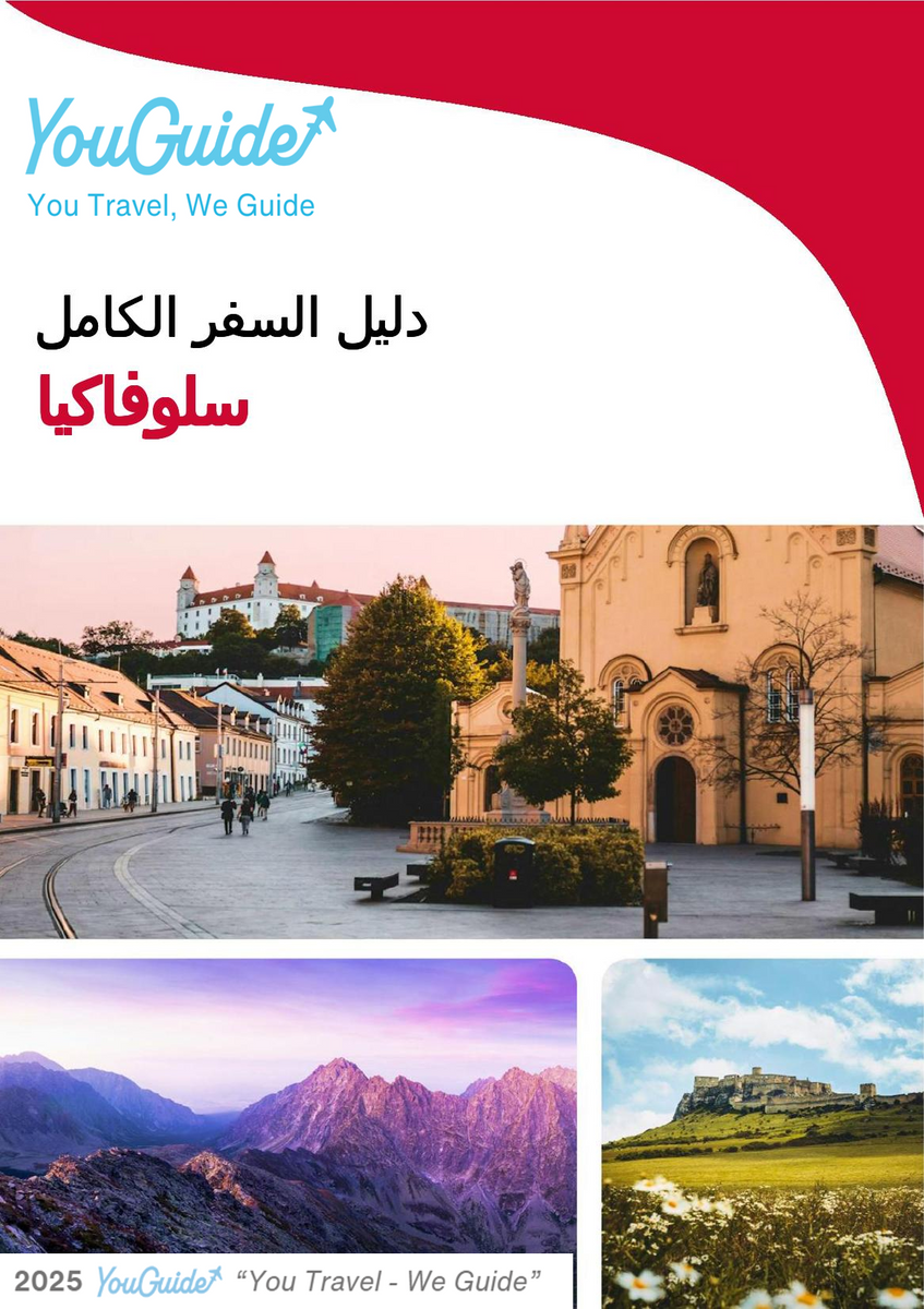 The complete travel guide for Slovakia