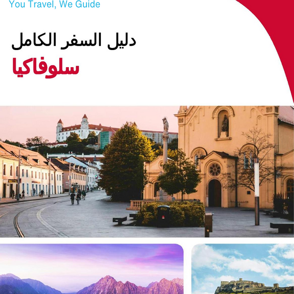 The complete travel guide for Slovakia