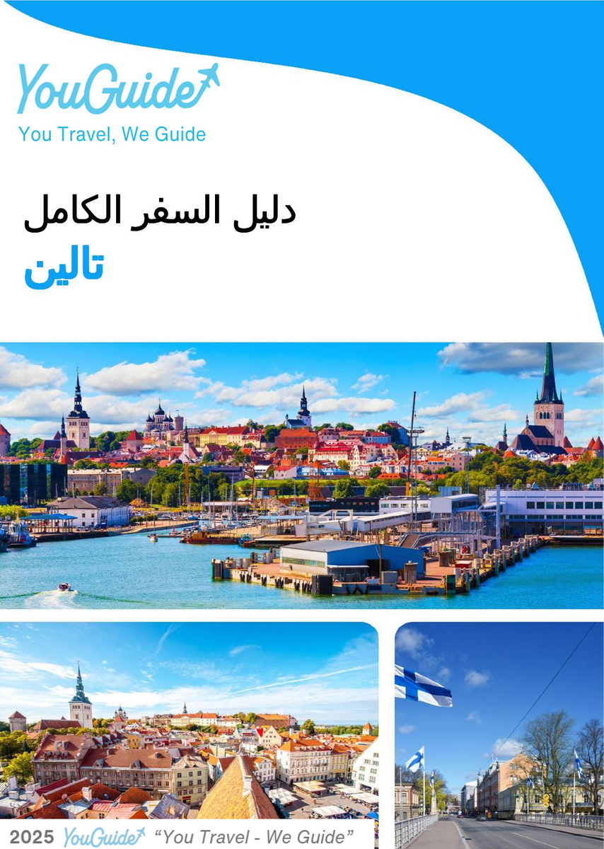 The complete travel guide for Tallinn